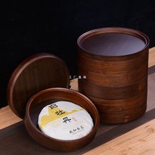 竹制普洱茶饼盒多层茶饼收纳柜 功夫茶具 实木茶针茶饼架子茶叶罐