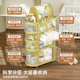 也雅婴儿收纳推车置物架可移动新生儿护理收纳架家用零食柜储物架