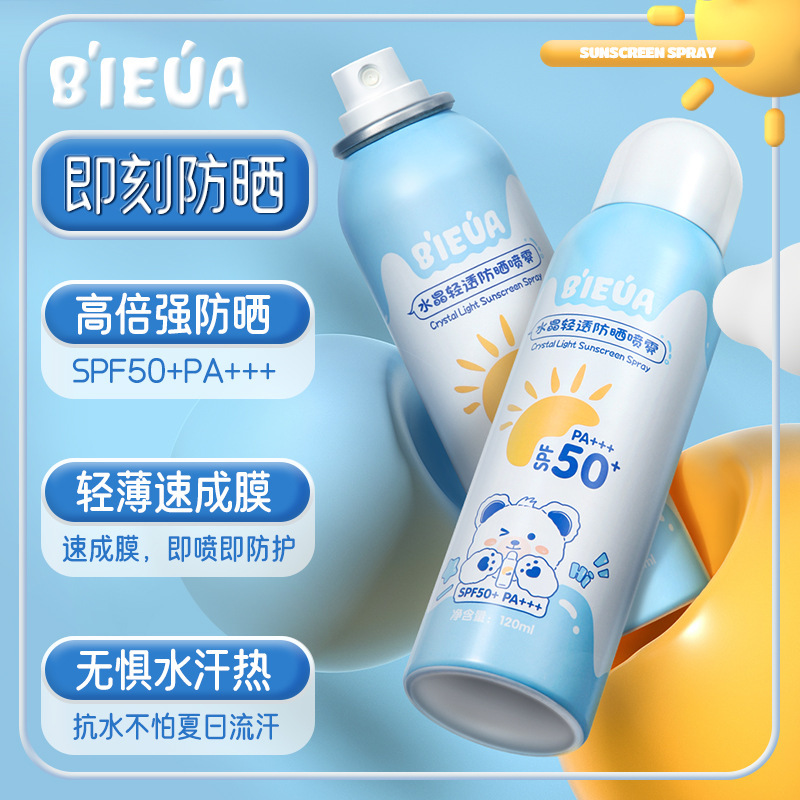 Nuevo spray de protección solar para adolescentes, aislamiento facial y anti-UV, no pegajoso, secado rápido, protección solar al aire libre
