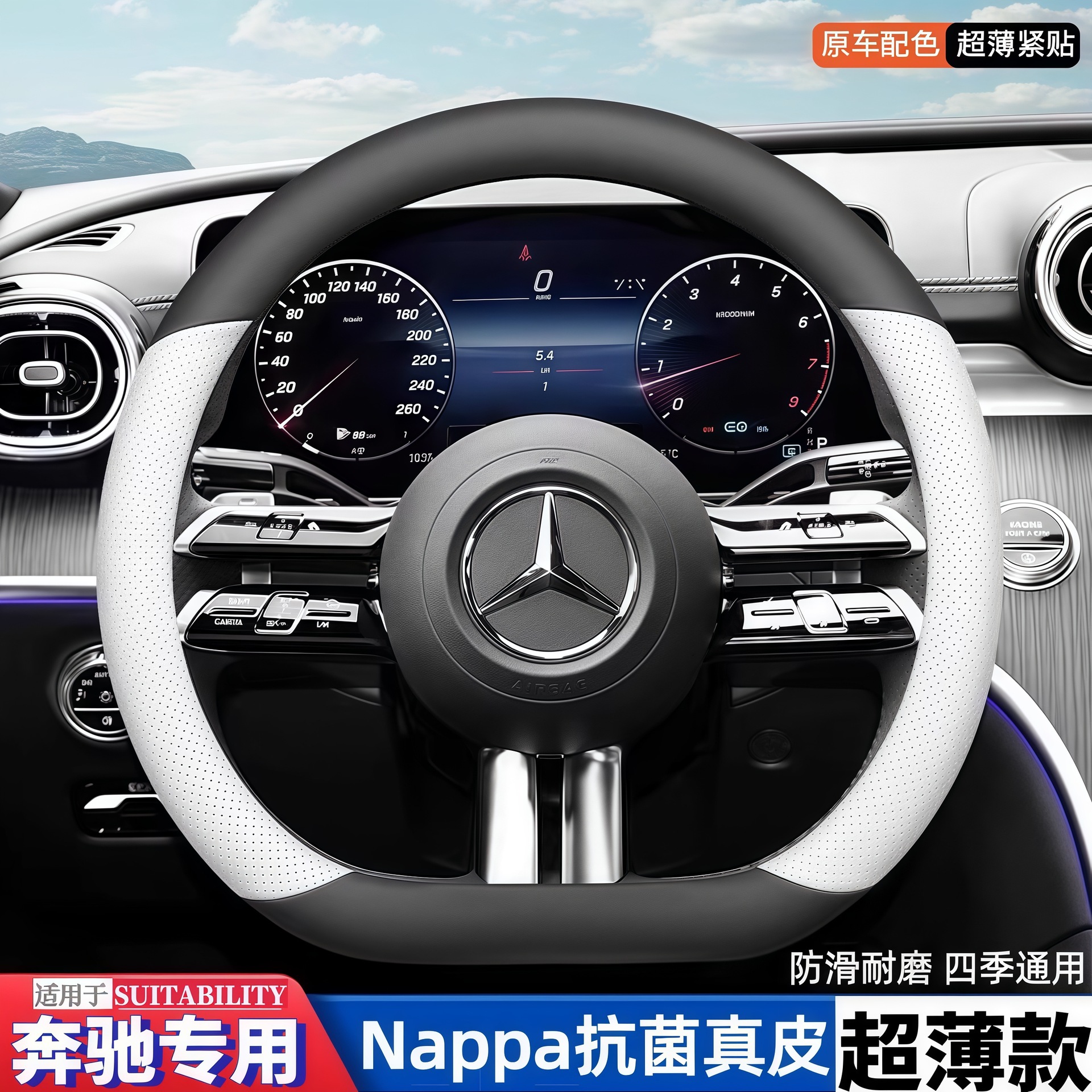 �m�ñ��Yc260l e300l a200l glb220 glc260 c200 gle350����P��