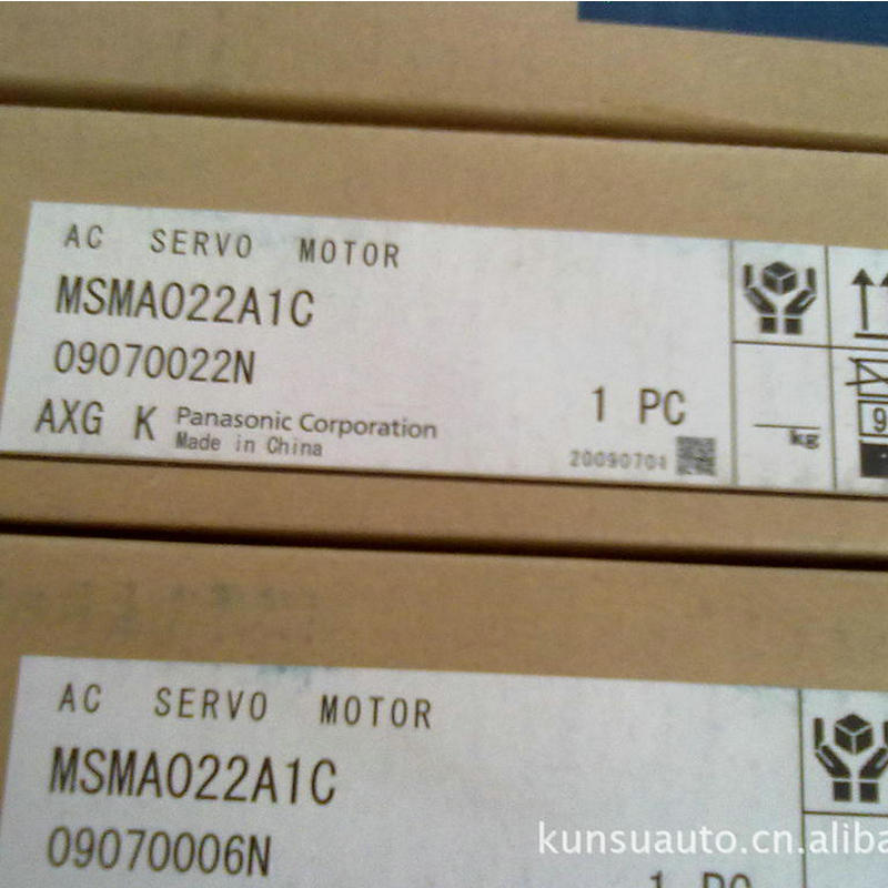 松下伺服驱动器MADDT1205 有库存现货 厂家销售伺服电机