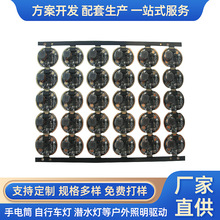 15mm ��� LED�Ͳ���Դ��늉�����LED�Ӱ往·��