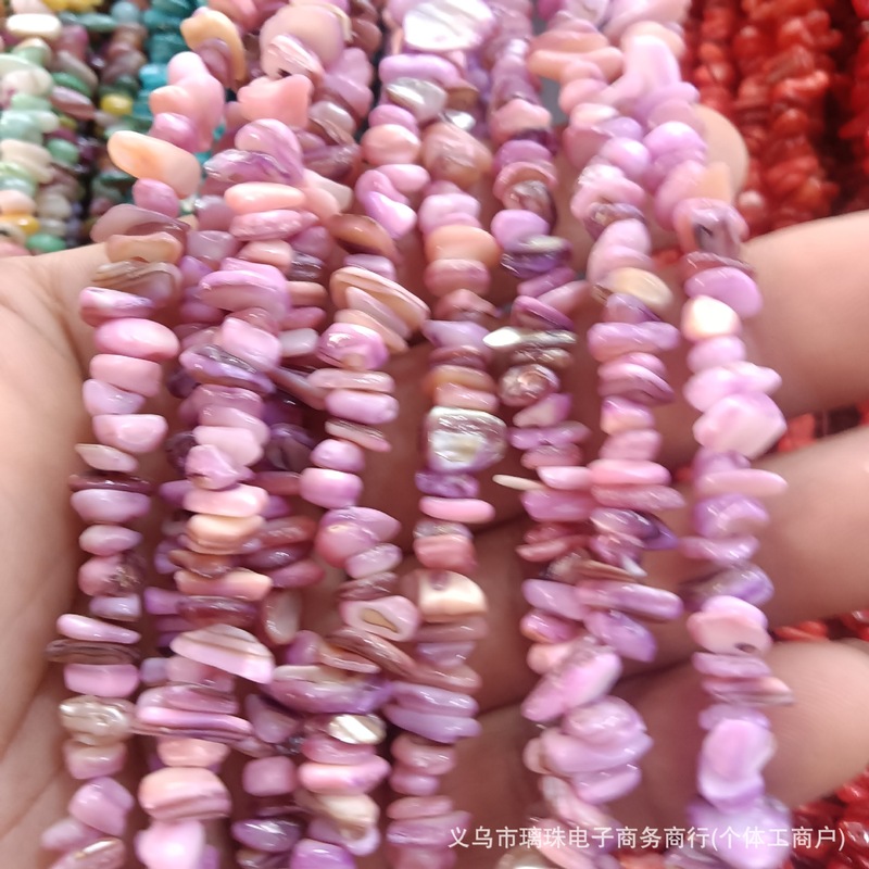 天然水晶瑪瑙砂利原石 diy ジュエリーアクセサリーブレスレットビーズクリスタル消磁石砂利卸売|undefined