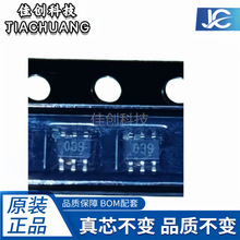 ȫ��ԭװ RTC6603SP ��ƬSOT23-6 ˿ӡSP* ������ƵоƬ �ֻ�