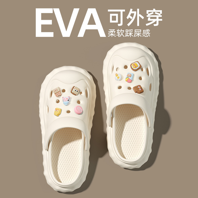 화이트【밀크 쿠키++】