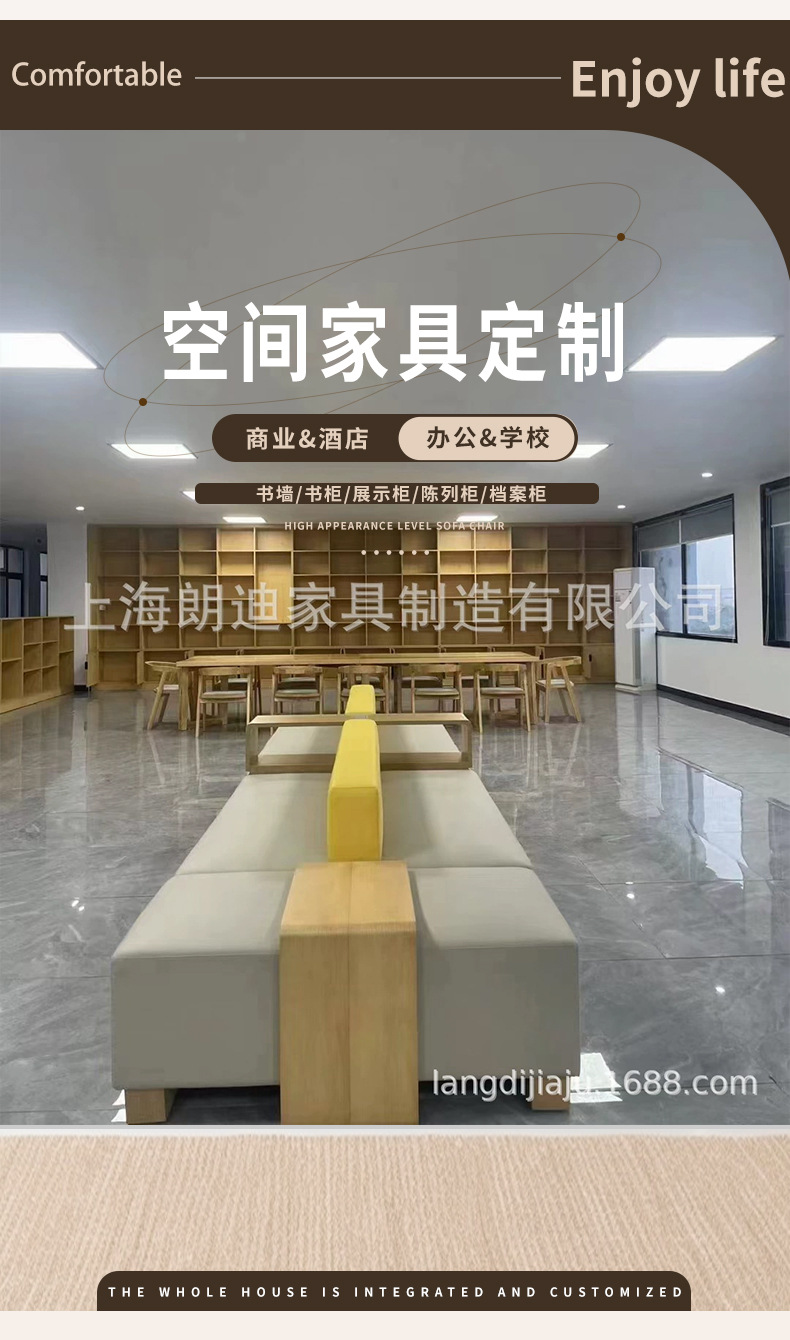 工装详情页 (3).jpg