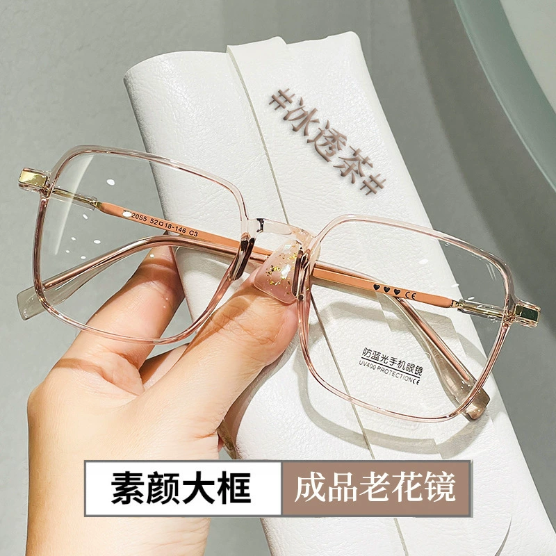 Square sunglasses, photochromic transition lenses, lightweight square frame