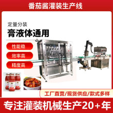 �Ԅ���C�~�z�����u�{ݮ�u������b�C ���۹��u���w���b���a��