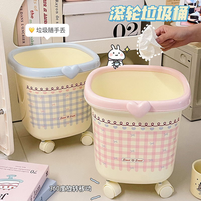 Girly Heart Rolling Trash Can for Home Use in Living Room, Large Capacity Waste Basket with High Aesthetic Value for Bedroom, Toilet, and Bathroom Storage