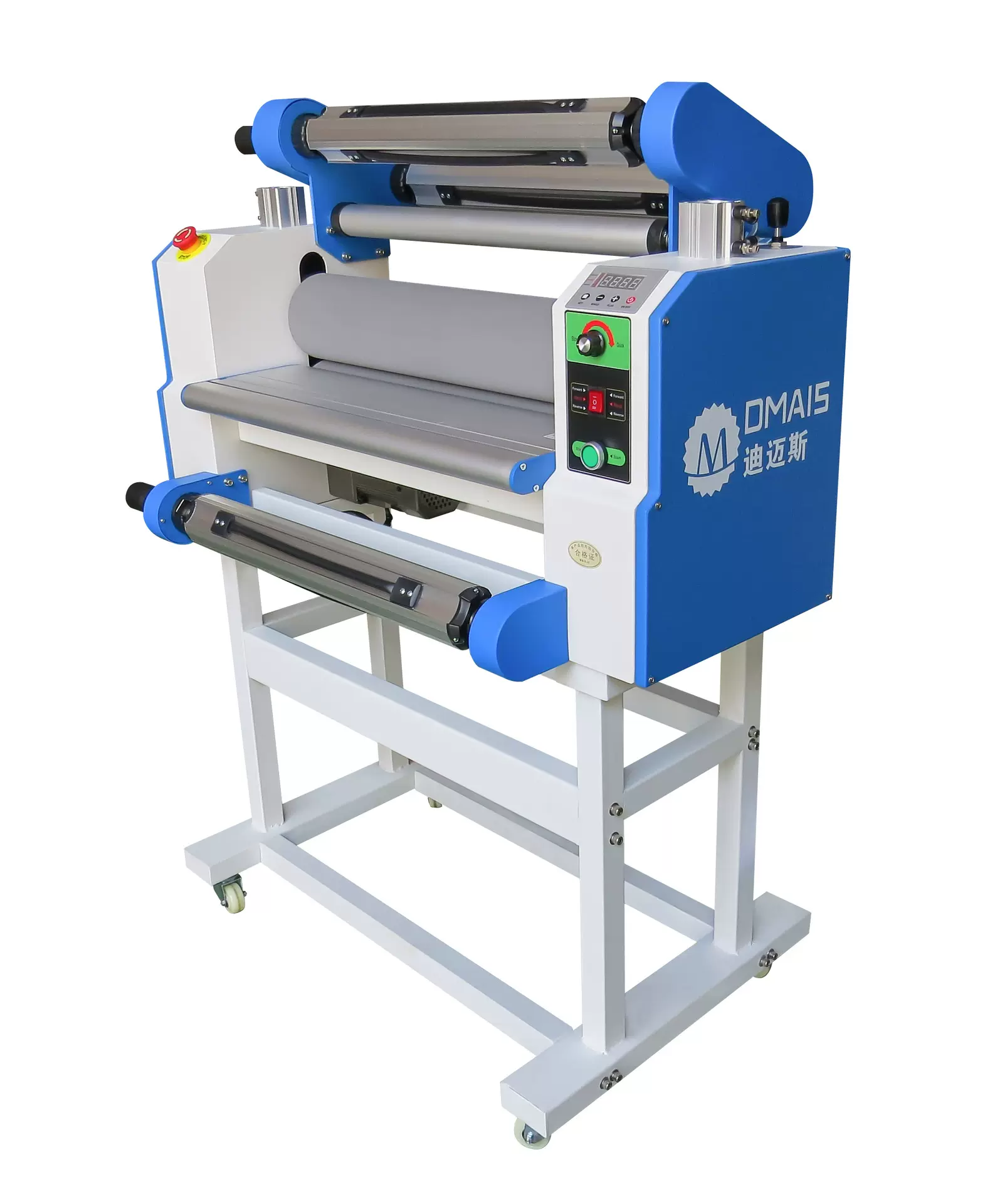 迪迈斯650全自动覆膜机 可升级有底纸无底纸两用冷裱电动过膜机