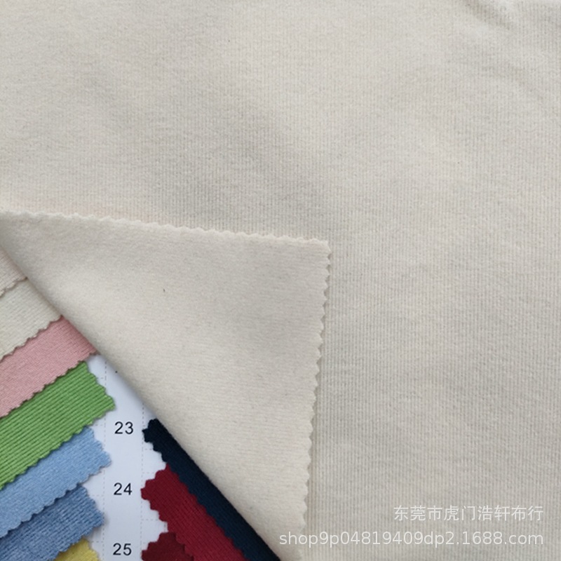 双面罗纹磨毛绒打底布 250g涤纶弹力螺纹绒布 1*1随心裁德绒双面