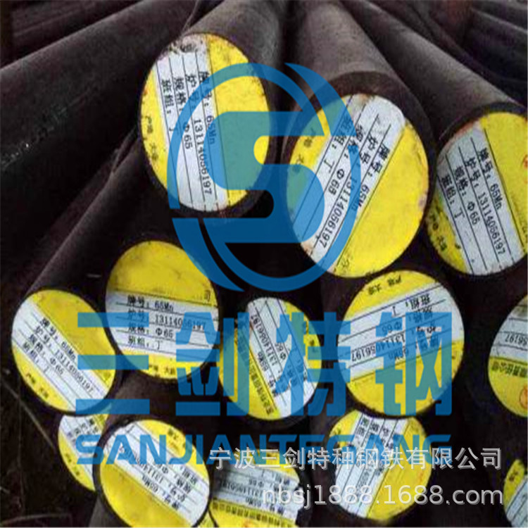 3Cr2W8V是什么材料 利剑集团为你解答 批发；供应