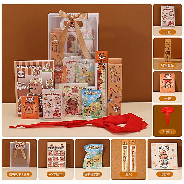 Kapibala souvenirs [Back-to-school package 2]