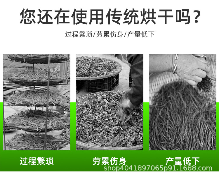 详情页2_03.jpg