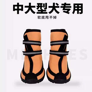 �羳���N����Ь���д���Ȯ����߅����ë��Ь�ӷ��Rˮ�����ͲЬ