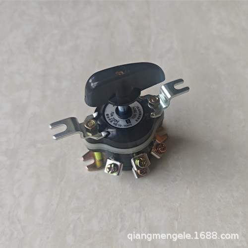 磨床开关 HZ10-10P/3 杭州M7130 7140 7160 磨床磁盘控制组合开关