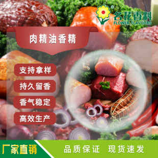�S�ҹ����⾫���㾫/����Ʒ���������ʳƷϵ������ʳƷ��