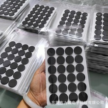 ��ճEVA�����|��ײ����|��ճ���މ|�Ҿ�������o�|EVA�_�|���z