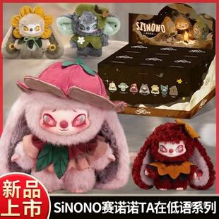 SIINONOِ�Z�Z�ڶ���TA�ڵ��Zä��ë�q�����ż���k���湫�жY��