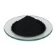 Supply Copper Chrome Black Chrome Acid Copper Pigment Black 28 Industrial Paint High Temperature Resistant Coating Anti-uv Coating