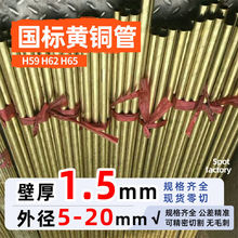 ë���S�~�ܱں�1.5�⏽5-30*���ܿ���С�~�ܱ��ں�ڹ��~�׿ɼӹ�