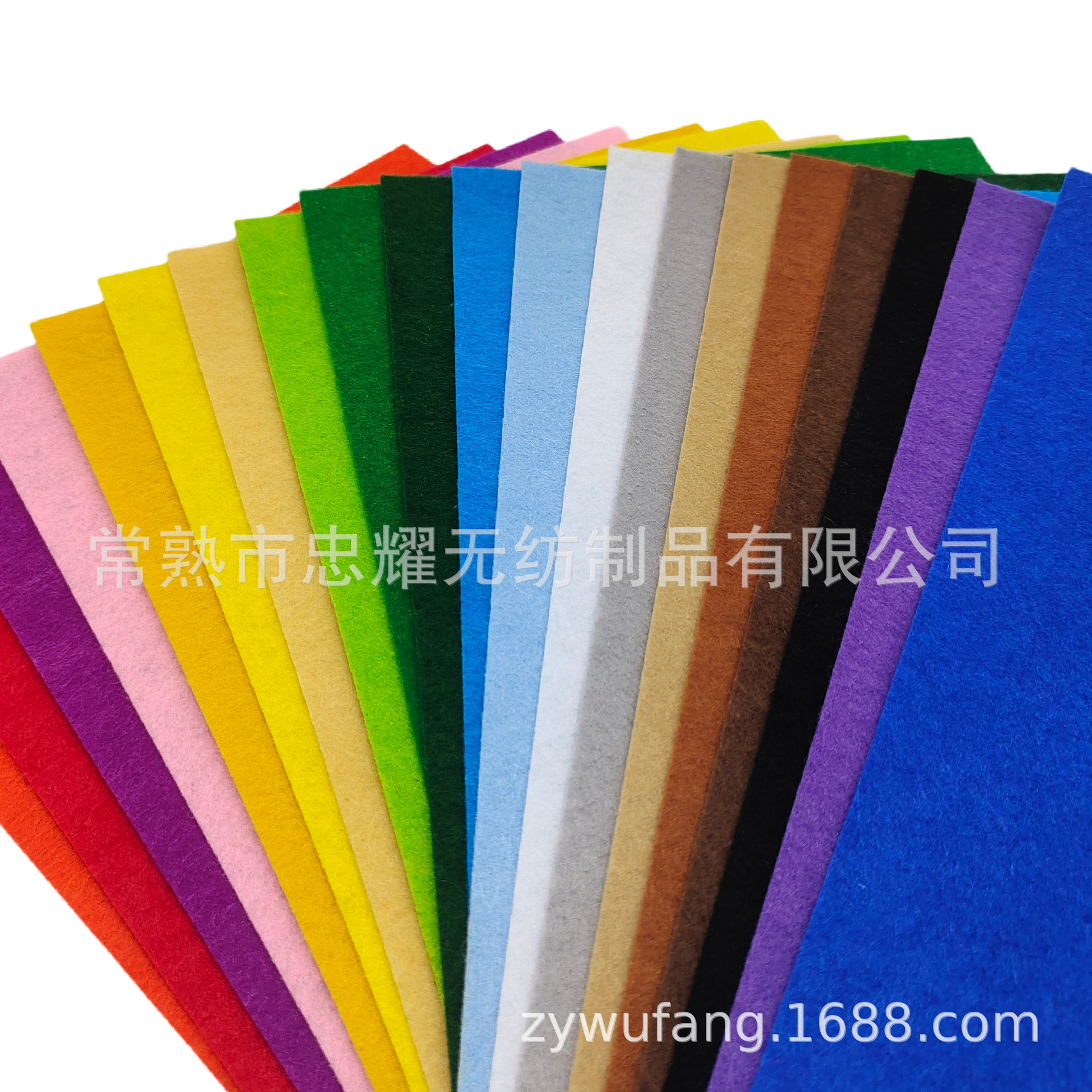 供应各类DIY彩色毛毡布手工不织布儿童幼儿园墙面装饰针刺无纺布