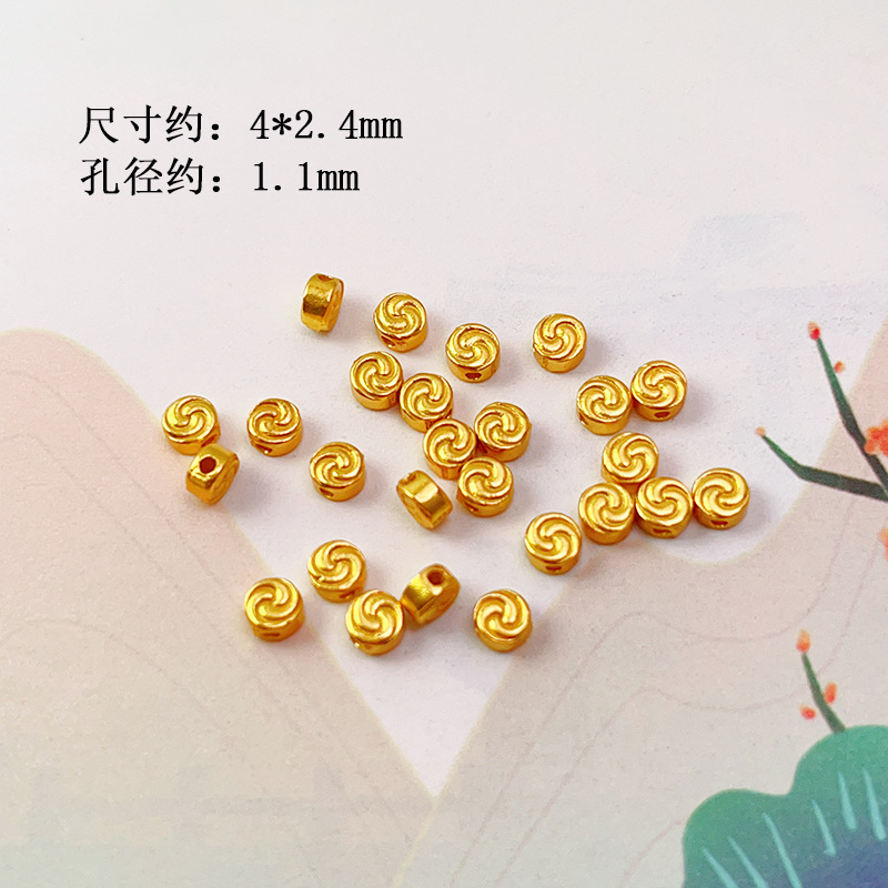 S925 Silver Gold-Plated Brushed Spacer Beads Barrel Beads Round Beads Bamboo Accessories Bracelet Necklace Charms DIY Semi-Finished Accessories New