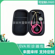 eva \ռ{t÷ˮЋD̥ăxӲп