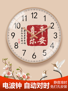 ƽ��ϲ������ʽ�F�����s�R��늲����R�͏d�r�R�r�Ђ����b�ʯӢ�R