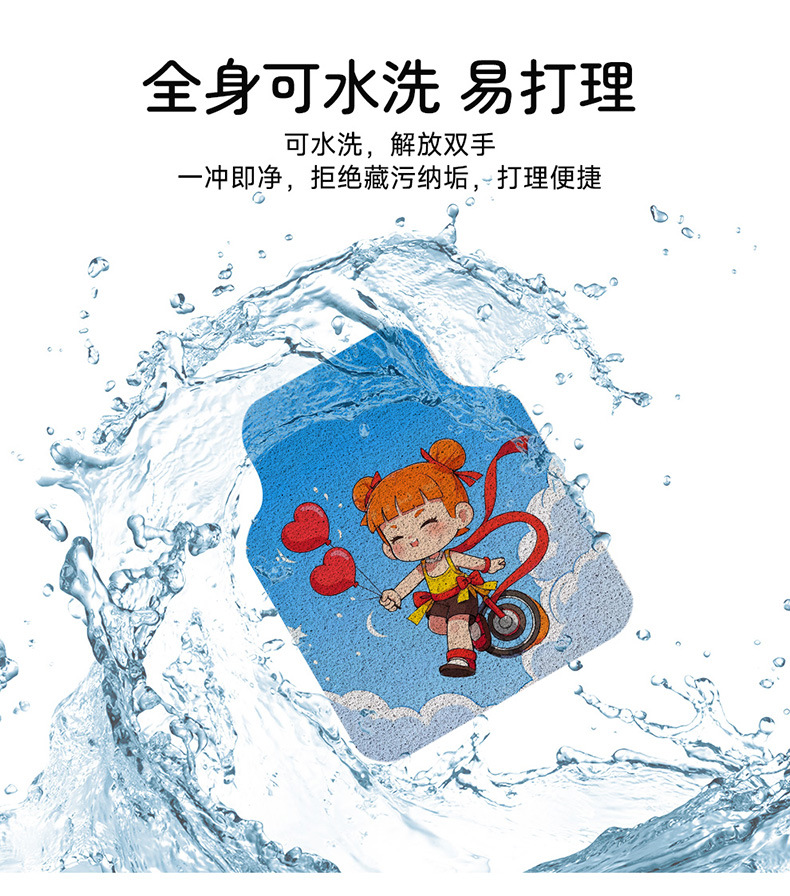 Car mat upper single main driver single starry sky blanket rear wire ring replacement floor mat full car carpet non-slip