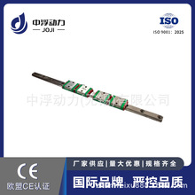 JOJI�ձ���܉�S��ֱ��HGH/HGW55���Է�܉��܉ֱ����܉���KNSSKKIF