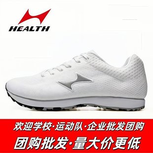 ����˹�п�Ь0538��Ů�W����ԇӖ�����K�\���������hЬ��Ь����