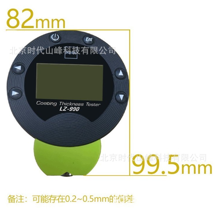 �ձ�Kett LZ-990 ΢�����Բ��Ʋ�������������Ĥ��п�Ƹ�����