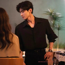 白敬亭桑延同款黑色衬衫男春秋高级感长袖衬衣西装内搭禁欲系外套