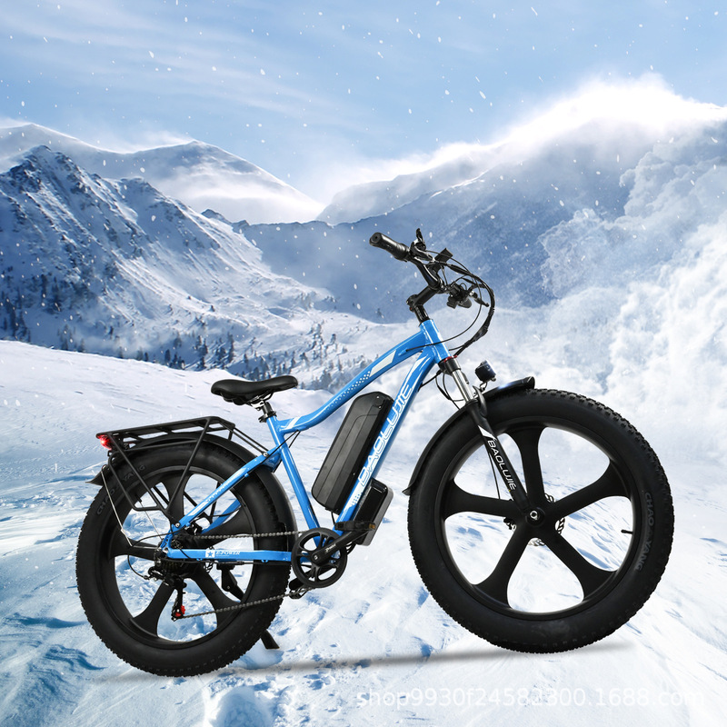 26inch Three-Wheel Integrated Electric Bicycle for Outdoor Riding, Off-Road Lightweight Variable-Speed Mountain Bike, Power-Assisted Electric Vehicle