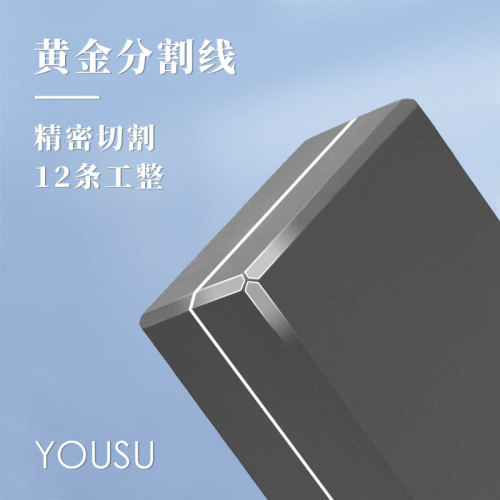 Yoga brick eva120g high density adult leg pressing foam brick children's dance special yoga brick fitness supplies