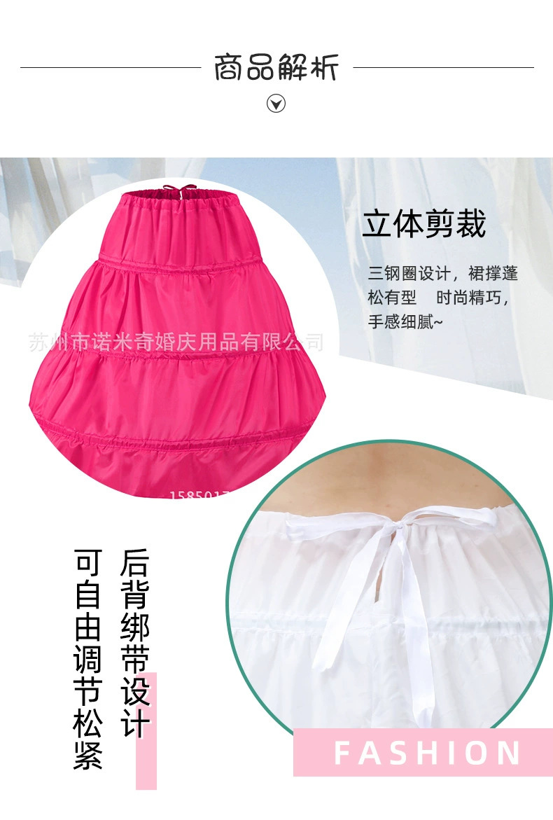 企业微信截图_16699646911716