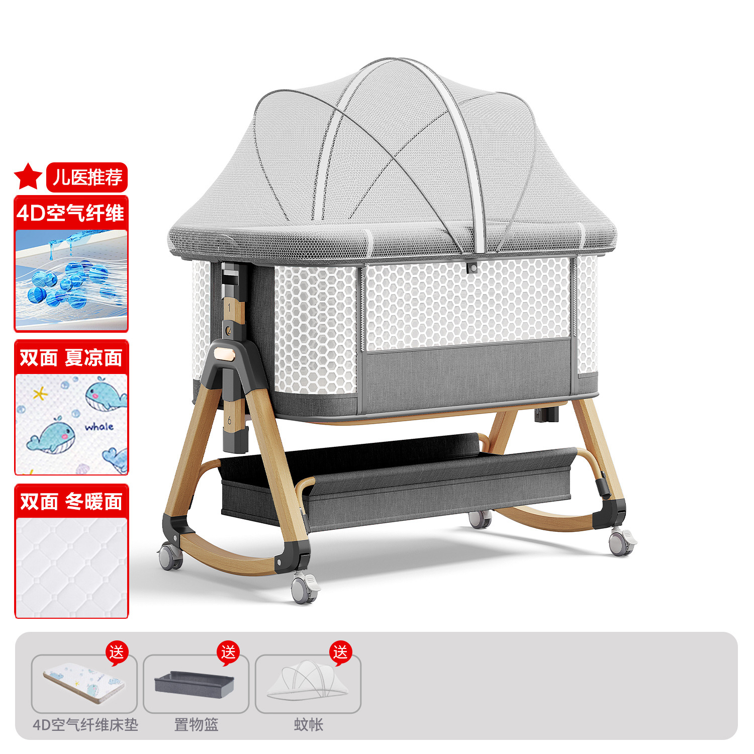 Cama de bebé móvil portátil cuna cama plegable multifuncional BB cama para recién nacidos empalme cama grande