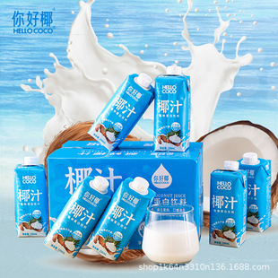 hellococo���ҬҬ֭330ml*12ƿ ���r��եҬ��֭Ҭ������W�t���