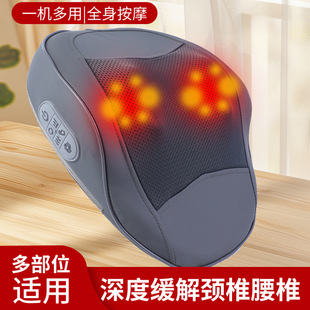 Neck Head Shoulder Shoulder Massage Pillow Backrest Cervical Back Massager Waist Waist Massager