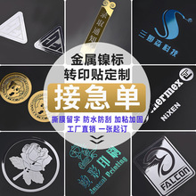 �S�ҽ��٘��N�Ƭ������Ƙ˺���T���Ƴ������ٷ��wlogo懘˶���
