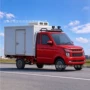 冷链冷藏冷冻保鲜送货车