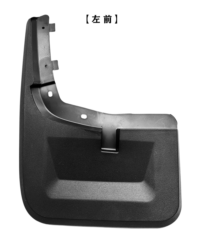 In stock: 2022-2026 Ford F150 Lightning electric pickup truck accessories, including tire fender flares