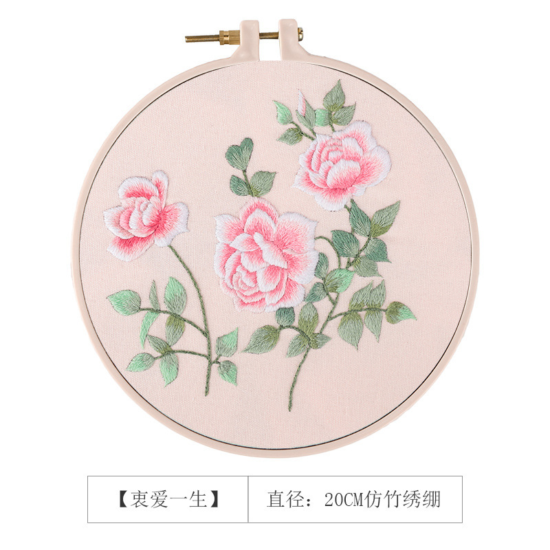 Bordado DIY hecho a mano auto-bordado regalo adulto principiante paquete de material de tela bordado de la cinta Suzhou bordado estilo antiguo Creativo