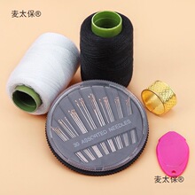 �p�¾��p�a�ļ����ֹ��p�·��ְ׾�ᘾ���ᘾ����b�p�x������̫��