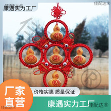 �tɫ���J�Ї��Y�帣���J������K�T���T������T�͏d��̖���P