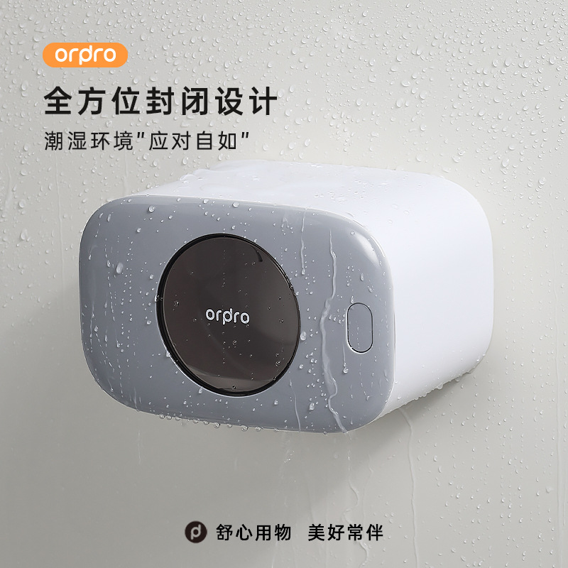 Caja de papel higiénico para baño, caja de pañuelos para inodoro, caja de dibujo, estante de papel higiénico, rollo de papel, impermeable, montado en la pared, sin perforación