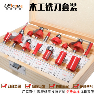 ľ��㊵����b �M�ϻ���ľ��DIY��߅�C���^�ľ��̙C��߅������