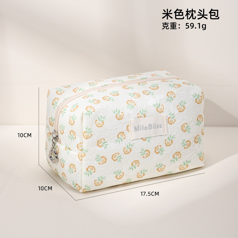 インスタイルの新鮮な花の化粧品バッグメッシュジャカードハイエンドスキンケア製品収納袋ポータブル手持ち化粧品バッグ|undefined