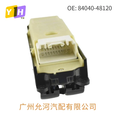 for Toyota Land Cruiser – Glass lifter